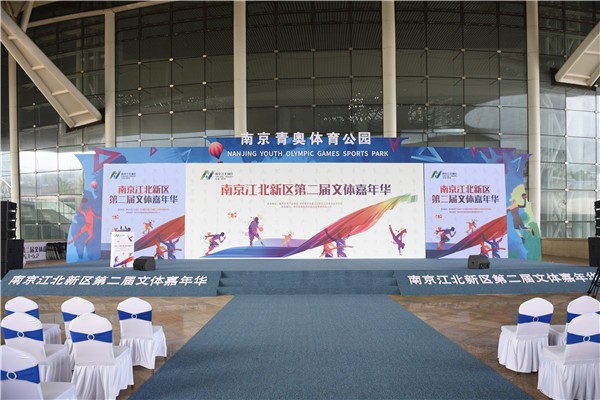 舞台搭建